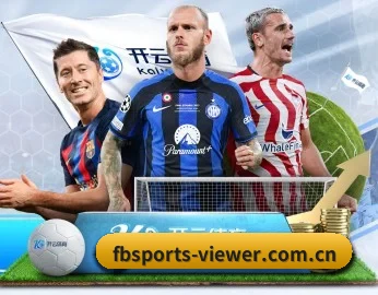 fbsports-viewer.com.cn APP 深度功能